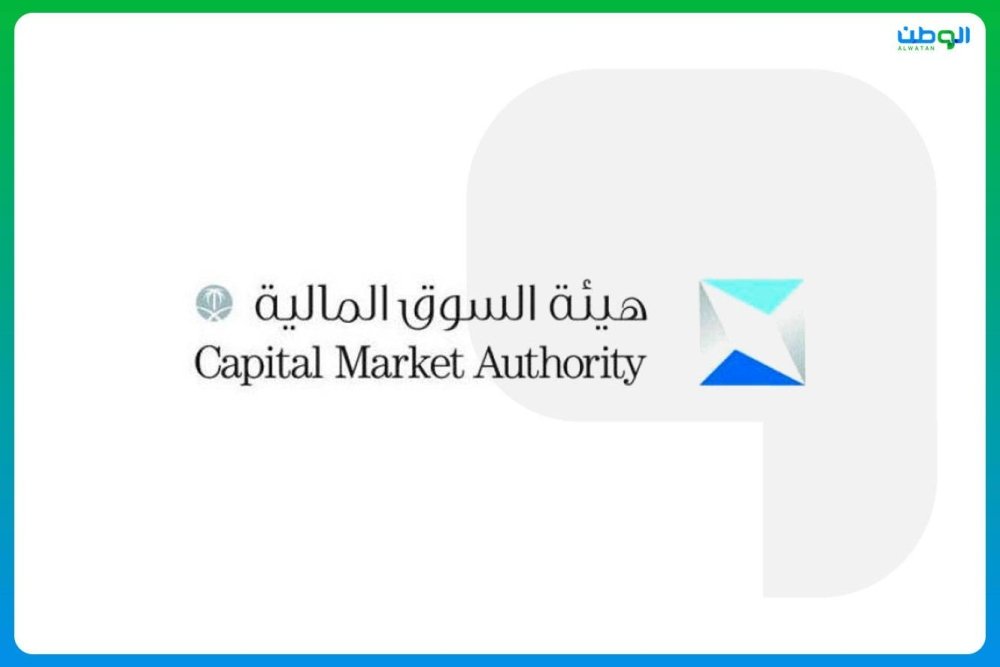 السوق-المالية-قبول-دعوى-جماعية-ضد-بعض-أعضاء-بمجلس-الإدارة.jpg