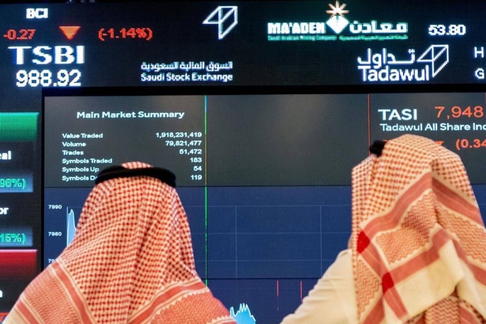 قطاع-إدارة-الأصول-السعودي-يتطلع-إلى-تحقيق-إنجاز-بقيمة-400.jpg