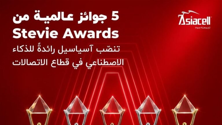 آسياسيل-تفوز-بخمس-جوائز-Stevie®-تقديراً-لابتكاراتها-في-الذكاء.jpeg