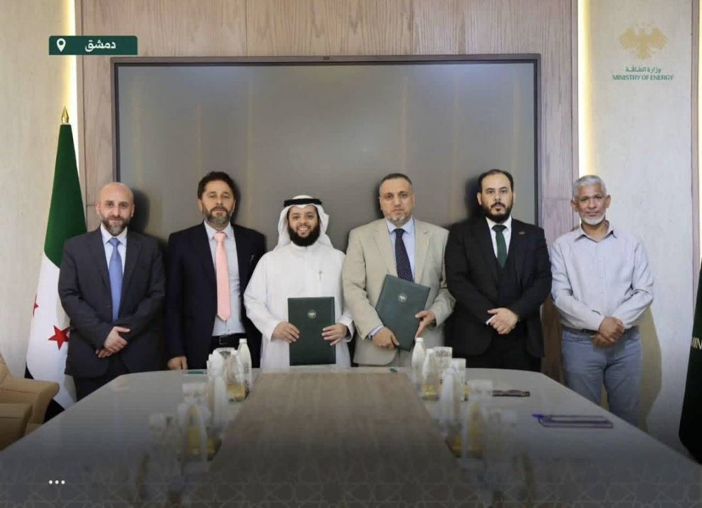 سايڤر-تُوقّع-مذكرة-تفاهم-مع-وزارة-الطاقة-بسوريا-لتعزيز-أمنها.jpeg