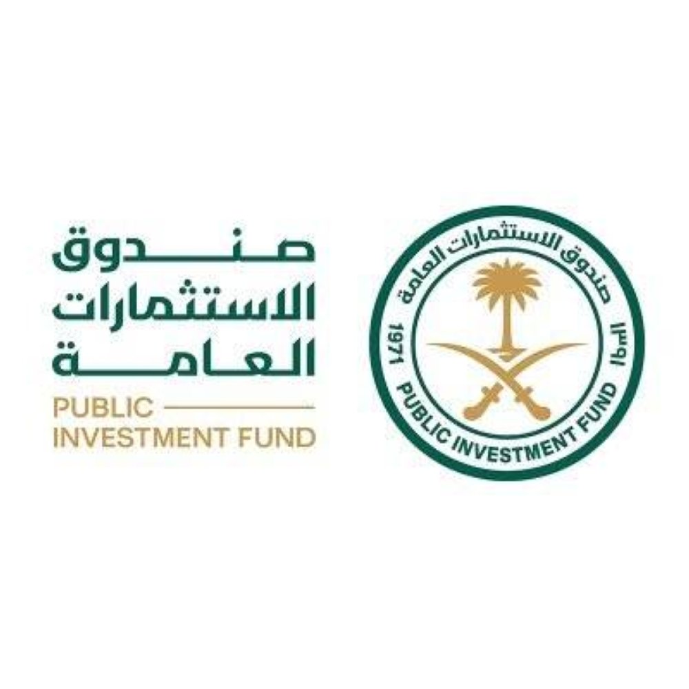 صندوق-الاستثمارات-وآي-سكويرد-كابيتال-يوقعان-مذكرة-تفاهم-تصل-إلى.jpeg