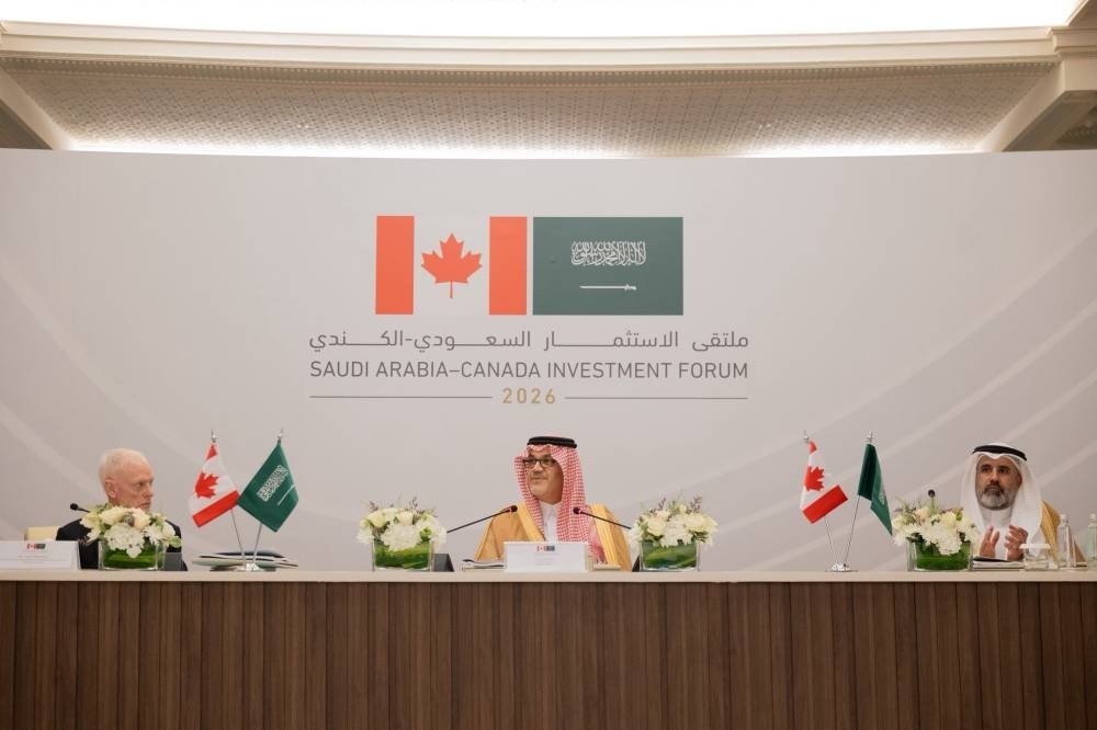 وزير-الاستثمار-يعلن-إطلاق-مجلس-التنسيق-السعودي-الكندي.jpg