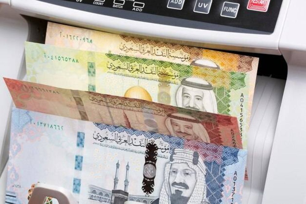 496-تريليونات-ريال-موجودات-المصارف-التجارية.jpg