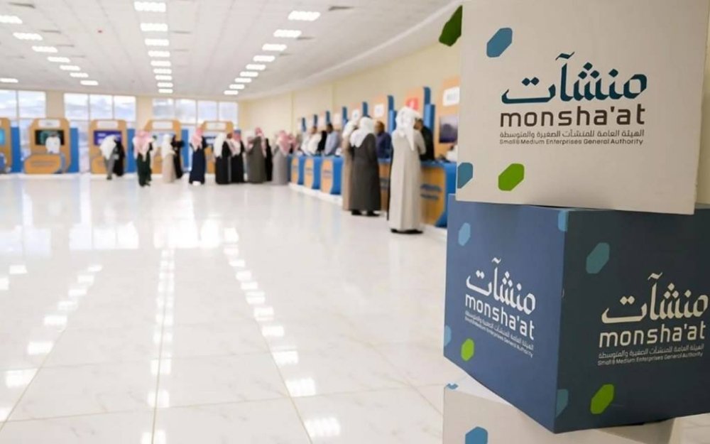 64-مليارات-ريال-قفزة-تاريخية-مرتقبة-لسوق-الطباعة-ثلاثية-الأبعاد.jpg