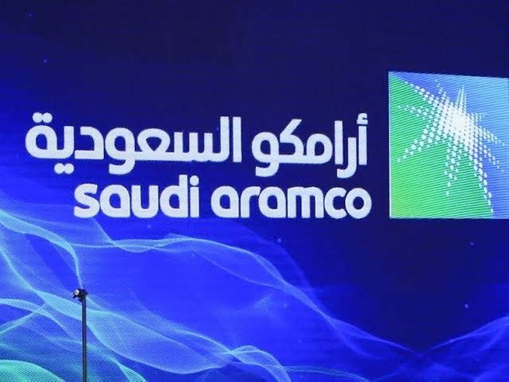 أرامكو-السعودية-توقع-اتفاقيات-مع-شركات-فرنسية-بأكثر-من-37.jpg