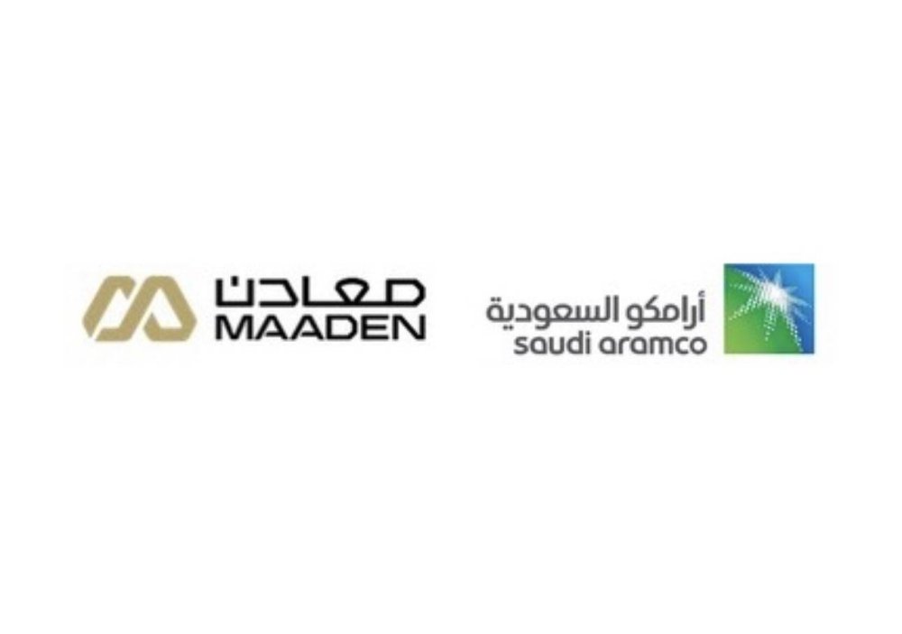 أرامكو-ومعادن-تبرمان-اتفاقية-مشروع-مشترك-لتعدين-الصخور-الصلبة-بالمملكة.jpeg