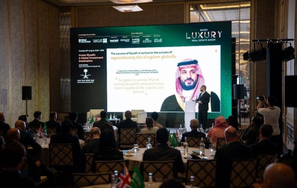 الهيئة-العامة-للعقار-تستعرض-مستجدات-القطاع-العقاري-في-معرض-العقارات.jpg