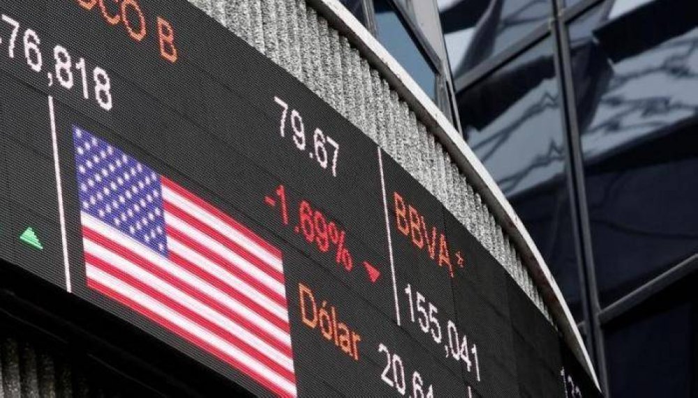 تراجع-التضخم-يقلص-رهانات-رفع-الفائدة-الأمريكية.jpeg