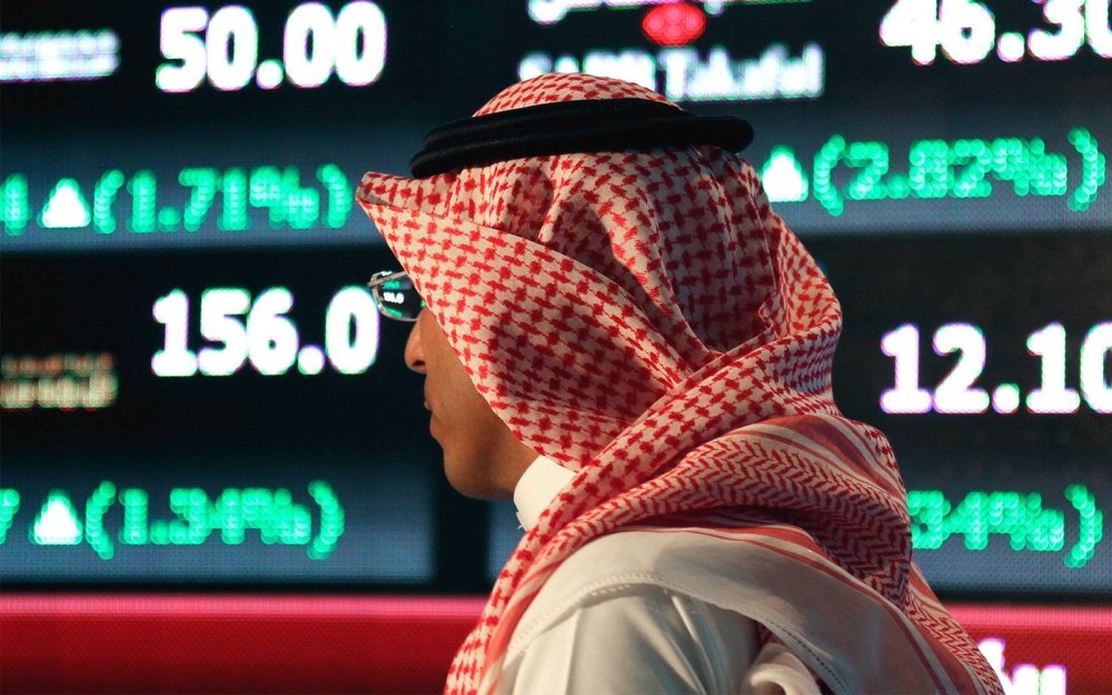 سوق-الأسهم-السعودية-ينهي-تعاملاته-مرتفعا-28-نقطة.jpg