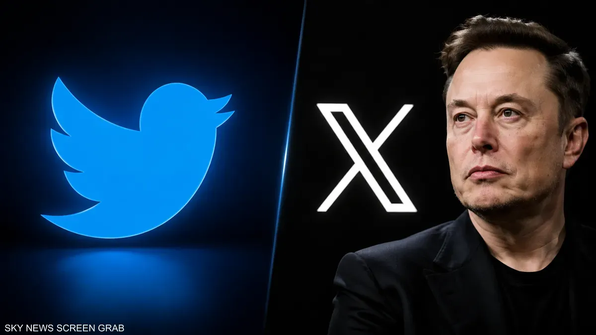 منصة-Twitternow-تعيد-العصفور-الأزرق-وتتحدى-إيلون-ماسك.webp