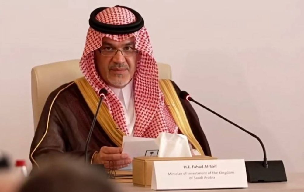 وزير-الاستثمار-163-مليار-يورو-رصيد-الاستثمارات-الفرنسية-المباشرة.jpg