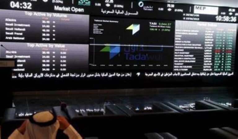 160-سهما-تسجل-تراجعا-بتداول.jpg