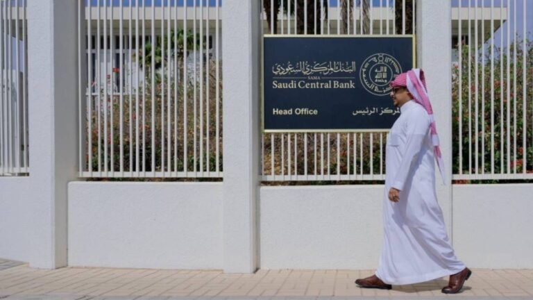 أصول-المركزي-السعودي-تتفوق-على-أمريكا-والصين-وتثبت-متانته-المالية.jpeg