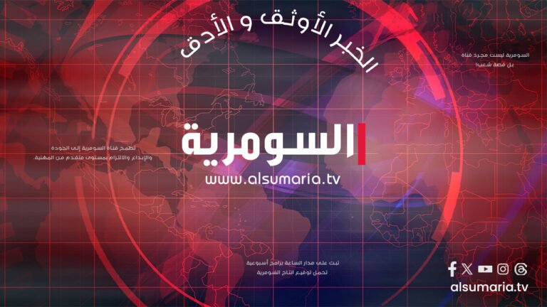 زين-العراق-تعزز-حضورها-في-قطاع-التكنولوجيا-بصفتها-الشريك-الاستراتيجي.jpg