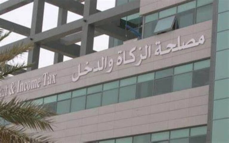 غرامات-مضاعفة-للتهرب-من-ضريبة-التصرفات-العقارية.jpg