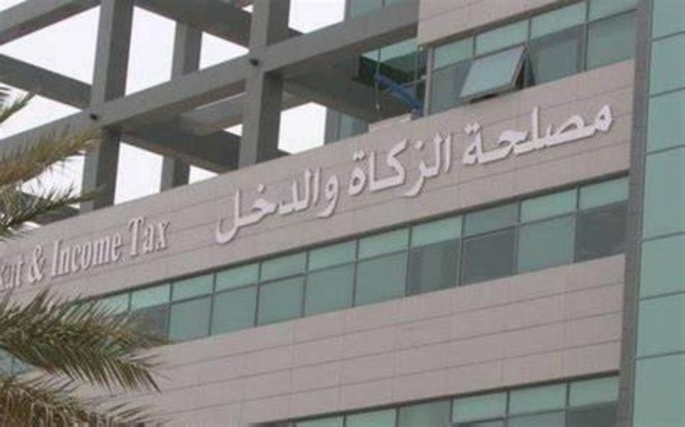 غرامات-مضاعفة-للتهرب-من-ضريبة-التصرفات-العقارية.jpg