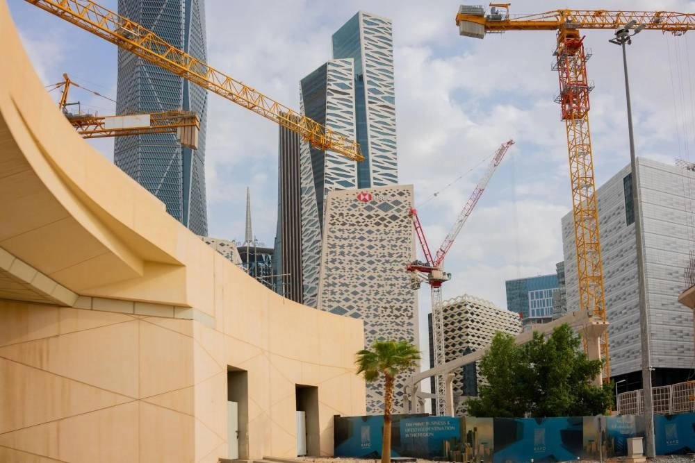 1013-مليار-ريال-زيادة-الاستثمارات-السعودية-بالخارج.jpg