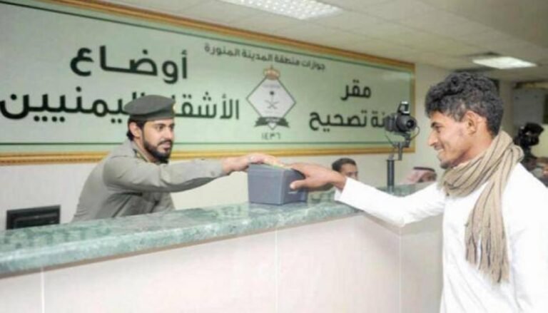 4-مليارات-دولار-حوالات-من-السعودية-إلى-اليمن-سنويا.jpg