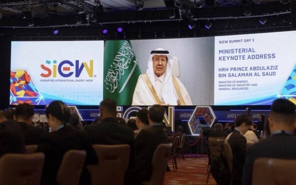 السعودية-وسنغافورة-تعلنان-ترتيبات-لتخزين-الخام-السعودي-في-جورونغ.jpeg