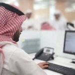 الشهادات-الاحترافية-تفقد-بريقها-جريدة-الوطن-السعودية.jpg