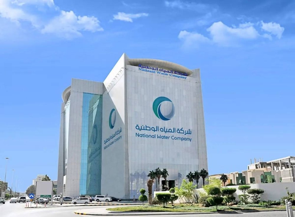 المياه-الوطنية-تُعيد-هيكلة-تعريفتها-وتُقلّص-الشرائح-السكنية-في-2027.jpg
