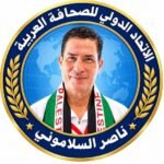 ترامب-والعداء-للجميع-لصالح-إسرائيل-–-وكالة-اخبار-المستقبل.jpg
