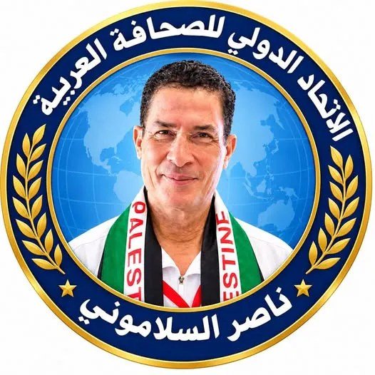 ترامب-والعداء-للجميع-لصالح-إسرائيل-–-وكالة-اخبار-المستقبل.jpg