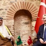 مباحثات-خليجية-تركية-حول-مسار-مفاوضات-اتفاقية-التجارة-الحرة.jpg