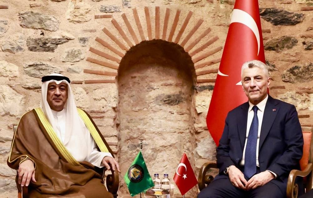 مباحثات-خليجية-تركية-حول-مسار-مفاوضات-اتفاقية-التجارة-الحرة.jpg